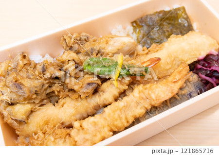 おいしい天重弁当 おいしい天重弁当 121865716