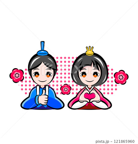 雛祭｜使える季節行事素材シリーズ(春)｜ポップなワンポイントイラスト 121865960