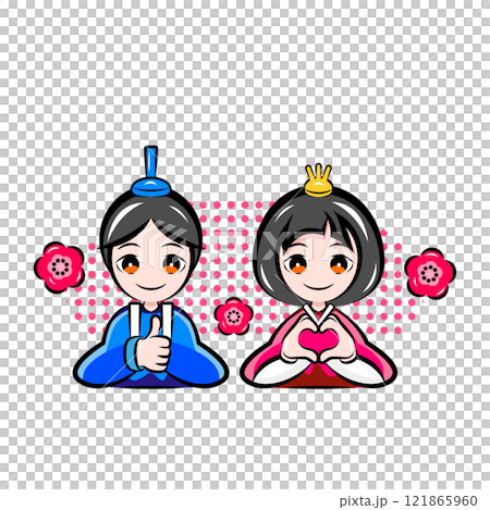 雛祭｜使える季節行事素材シリーズ(春)｜ポップなワンポイントイラスト 121865960