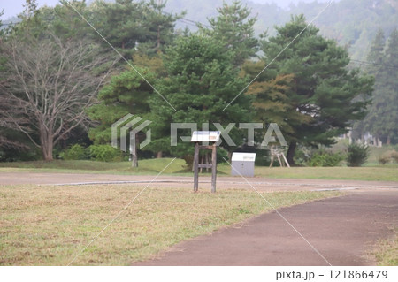 柳之御所遺跡(道の駅平泉周辺) 柳之御所遺跡(道の駅平泉周辺) 121866479