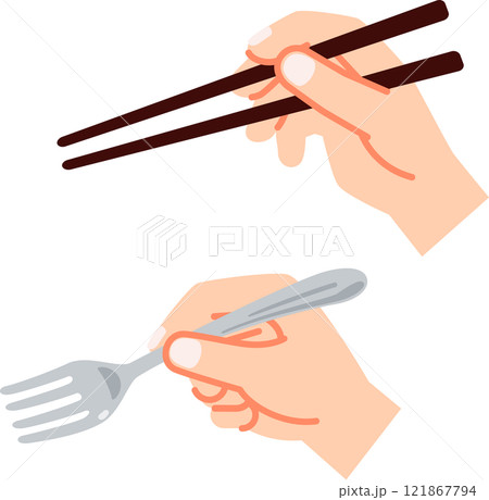 箸を持つ手とフォークを持つ手 121867794