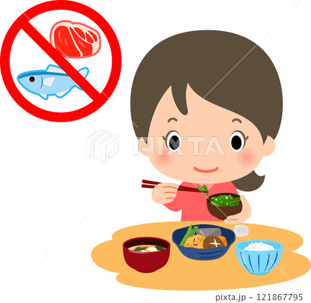 肉と魚を使わない食事をする女性 121867795