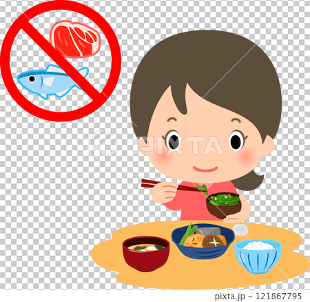 肉と魚を使わない食事をする女性 121867795