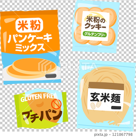 市販のグルテンフリー食品のイラストセット 121867798