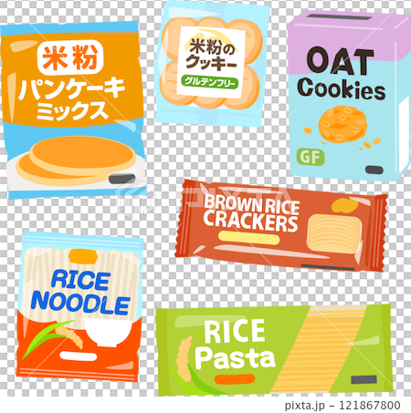市販のグルテンフリー食品のイラストセット 121867800
