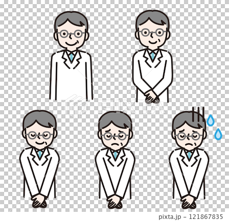 A man wearing glasses and a white coat bowing (upper body): Illustration material A man wearing glasses and a white coat bowing (upper body): Illustration material 121867835