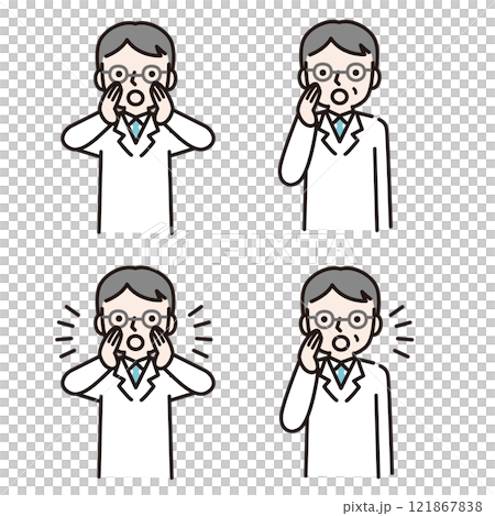 A man in a white coat wearing glasses giving an announcement (upper body): Illustration material 121867838