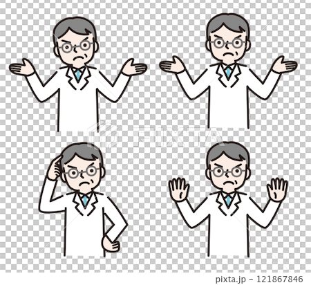 A man in a white coat wearing glasses who is at a loss (upper body): Illustration material A man in a white coat wearing glasses who is at a loss (upper body): Illustration material 121867846