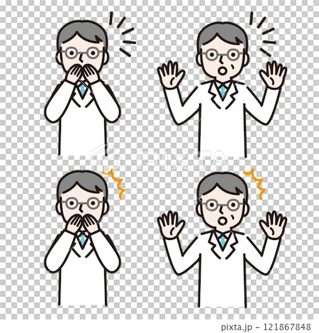 穿著白大褂戴著眼鏡的驚訝男子（上半身）：插畫素材 121867848