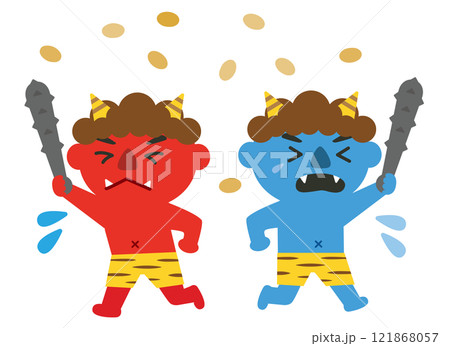 節分_豆まき_鬼払い_逃げる赤鬼と青鬼 121868057