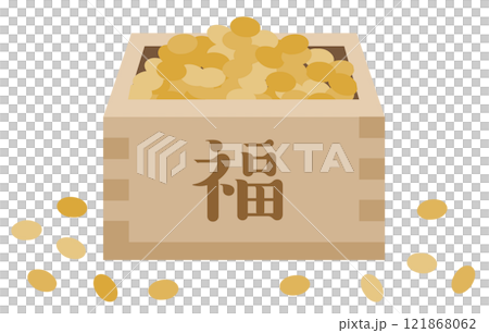 節分_豆まき_邪気払い・厄除け	 121868062