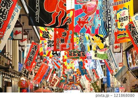 魚の棚商店街 121868080