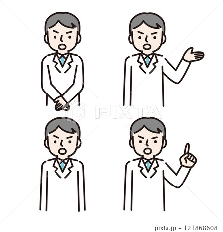 本気で話しかける白衣姿の男性(上半身):イラスト素材 本気で話しかける白衣姿の男性(上半身):イラスト素材 121868608