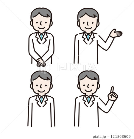 笑顔で説明する白衣姿の男性(上半身):イラスト素材 笑顔で説明する白衣姿の男性(上半身):イラスト素材 121868609