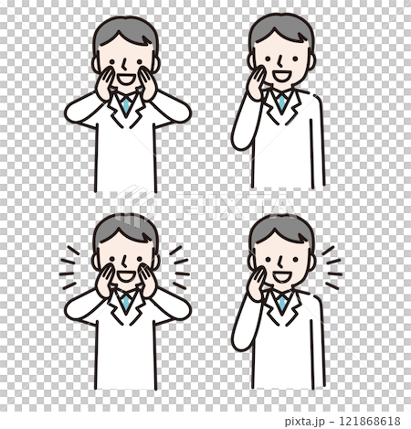 A man in a white coat giving a smile (upper body): Illustration material 121868618