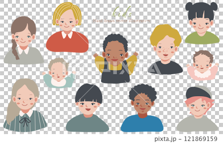 いろんなかわいいグローバルな子供たちのイラスト いろんなかわいいグローバルな子供たちのイラスト 121869159