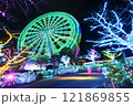 よみうりランド観覧車 121869855
