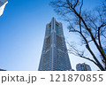 横浜ランドマークタワー 121870855