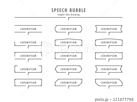 タイトルなどに使えそうな吹き出しのセット 121877798