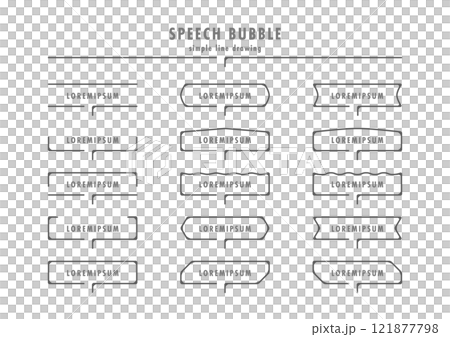 タイトルなどに使えそうな吹き出しのセット 121877798