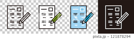 Test and materials icons. Answer sheet and pencil. Business, exam, school vector material Test and materials icons. Answer sheet and pencil. Business, exam, school vector material 121878294
