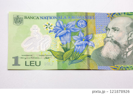 One leu banknote of Romania money closeup on white. One leu banknote of Romania money closeup on white. 121878926