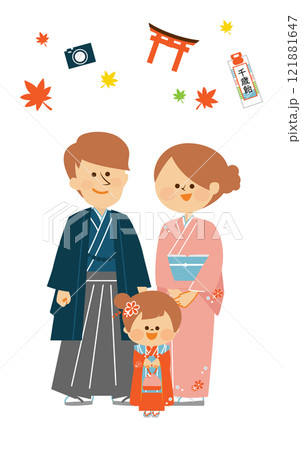 日本の七五三　日本の着物を着た家族　かわいいイラスト 121881647