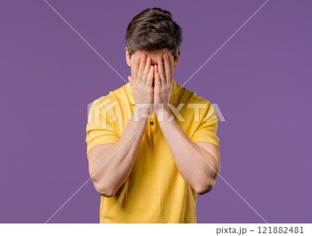 Disappointed sad man crying, shut face with arms, Gesture, Like No, I Forgot. Disappointed sad man crying, shut face with arms, Gesture, Like No, I Forgot. 121882481