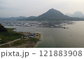 village on coast 121883908