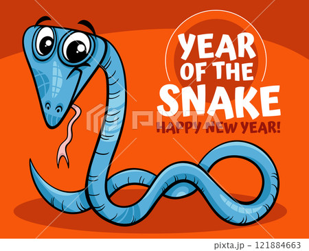 Chinese New Year design with cartoon snake character 121884663