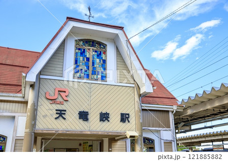 飯田市、天竜峡駅の駅舎 飯田市、天竜峡駅の駅舎 121885882