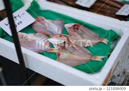 高知の日曜市　干物 121886009