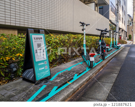 【LUUP】スマホで予約・決済できる電動アシスト自転車・電動キックボードのシェアリングサービス 【LUUP】スマホで予約・決済できる電動アシスト自転車・電動キックボードのシェアリングサービス 121887621