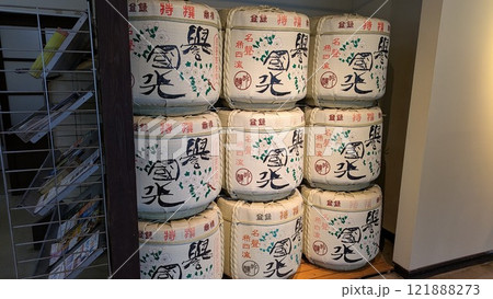 清酒樽 清酒樽 121888273