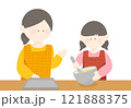 バレンタイン お菓子作りをする親子 121888375