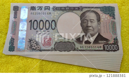 10万円 10万円 121888381