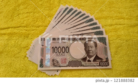 11万5千円 121888382