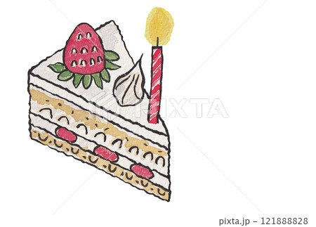 手描きの水彩画(絵手紙)「バースデーケーキ」のイラスト素材