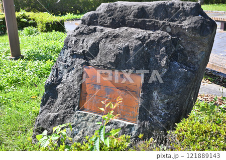 ふれあい橋 薄根川 利根郡川場村 ふれあい橋 薄根川 利根郡川場村 121889143