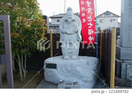 来迎院の恵比寿像【埼玉県杉戸町】 来迎院の恵比寿像【埼玉県杉戸町】 121889782