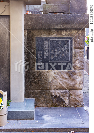 浄閑寺 新吉原総霊塔 花又花酔の川柳 浄閑寺 新吉原総霊塔 花又花酔の川柳 121889879