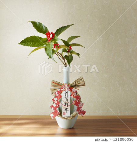 生花 121890050