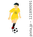 サッカーをする男の子 121890091