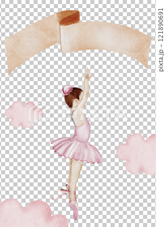 Ballet watercolor. Little Ballerina. Hand drawn incredible girl dancer in pink tutu skirt. Clip art on isolated white background of cute ballet beauty. Perfect for poster and cards, princess daughter 121890691