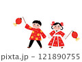 春節で遊ぶ子どもたち 121890755
