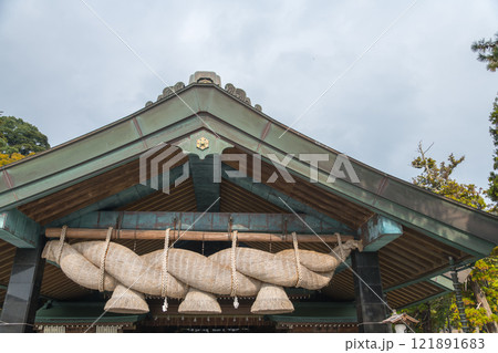 【出雲大社 神楽殿】 【出雲大社 神楽殿】 121891683