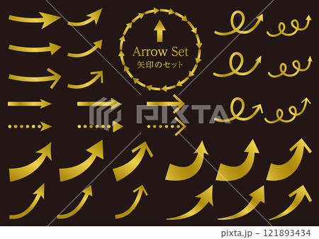 矢印　上昇　上向き　アロー　ゴールド　アイコン　セット 121893434