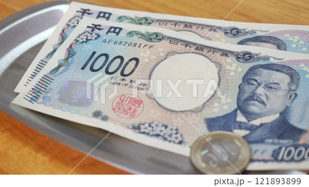 現金払い 121893899