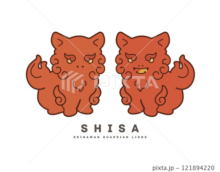 シーサー フラットデザイン アイコン ベクターイラスト 沖縄 121894220