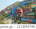 バギオ　色の谷　STOBOSA Hill 121894786